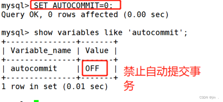 MySQL事务,存储引擎_begin + commit-CSDN博客