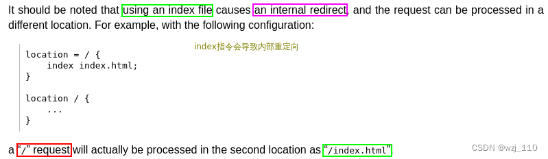 nginx(七十一)root、alias、index、try_files关系指令再探