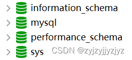 mysql的数据存在linux的哪个目录——数据目录（有图有真相）