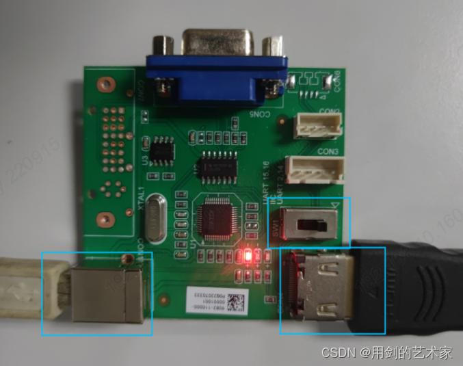 串口debug工具使用方法_debug接口-CSDN博客