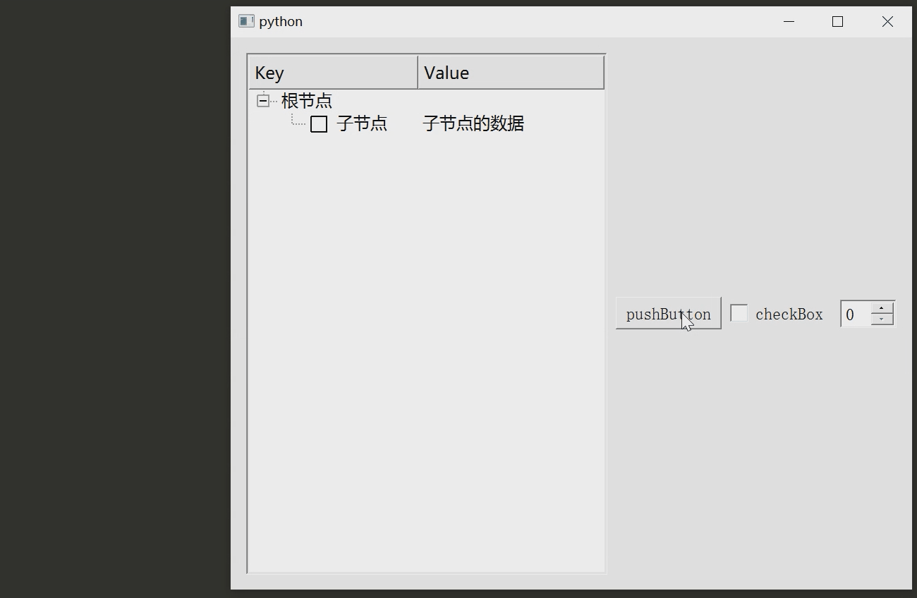 【Qt】【Python】【lambda】关于connect时使用lambda的坑(无法值传递),和槽函数的2种调用方式以及信号传递问题 ...