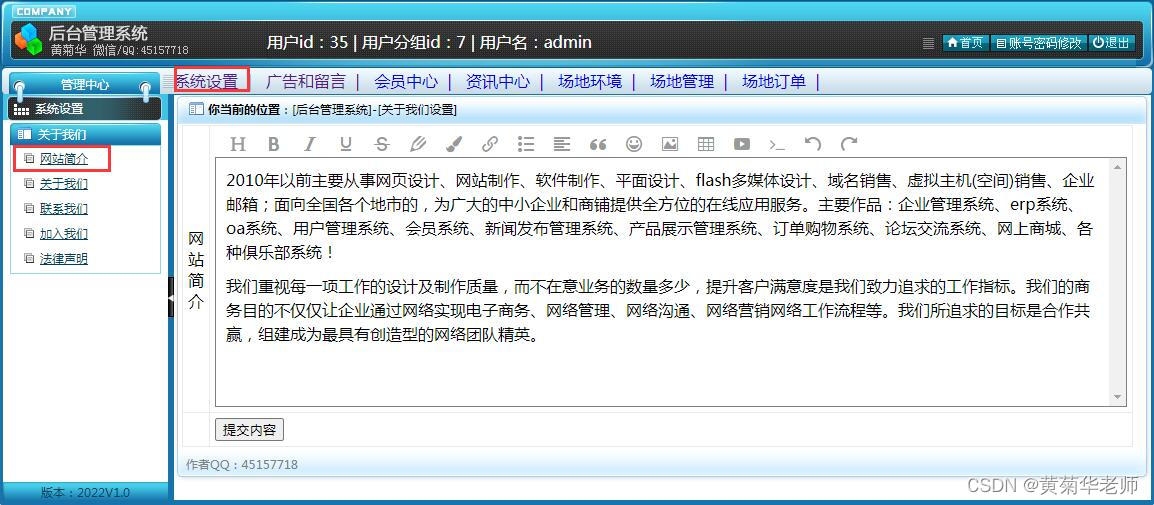 ff2b85d559914dff83f3a522f2ff3477.jpeg