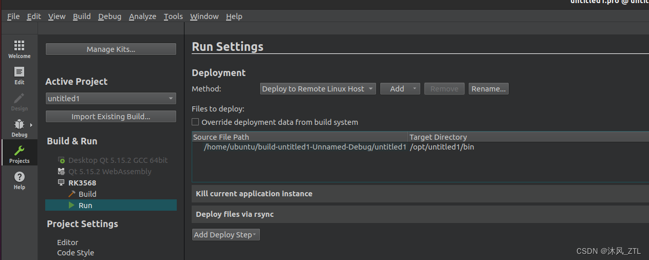qt 远程调试部署运行时出错-1: error: Deploy via rsync: failed to create remote directories: