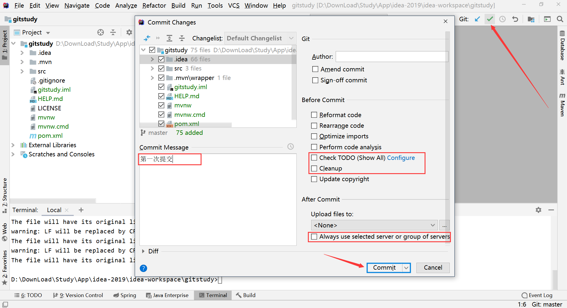 在这里插入图片描述