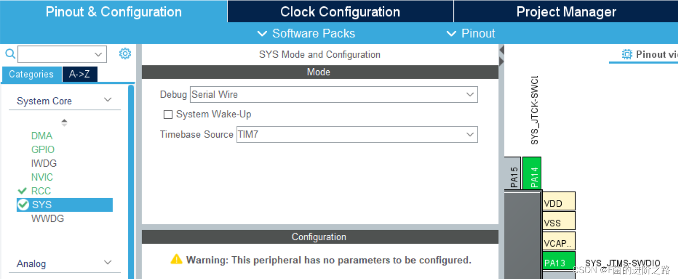 1.2 SYS Debug设置