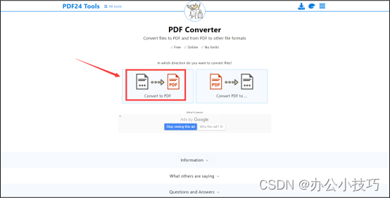 word转为pdf的超简单方法_PDF转Word的软件 (https://mushiming.com/)  第3张