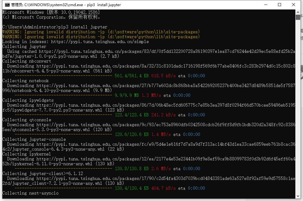 python爬取统计局数据第一弹