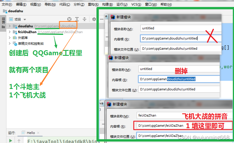 [外链图片转存失败,源站可能有防盗链机制,建议将图片保存下来直接上传(img-0buNaTd8-1677578101749)(C:\Users\Administrator\AppData\Roaming\Typora\typora-user-images\image-20230228175032784.png)]