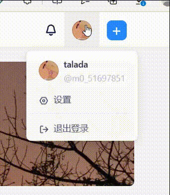 请添加图片描述