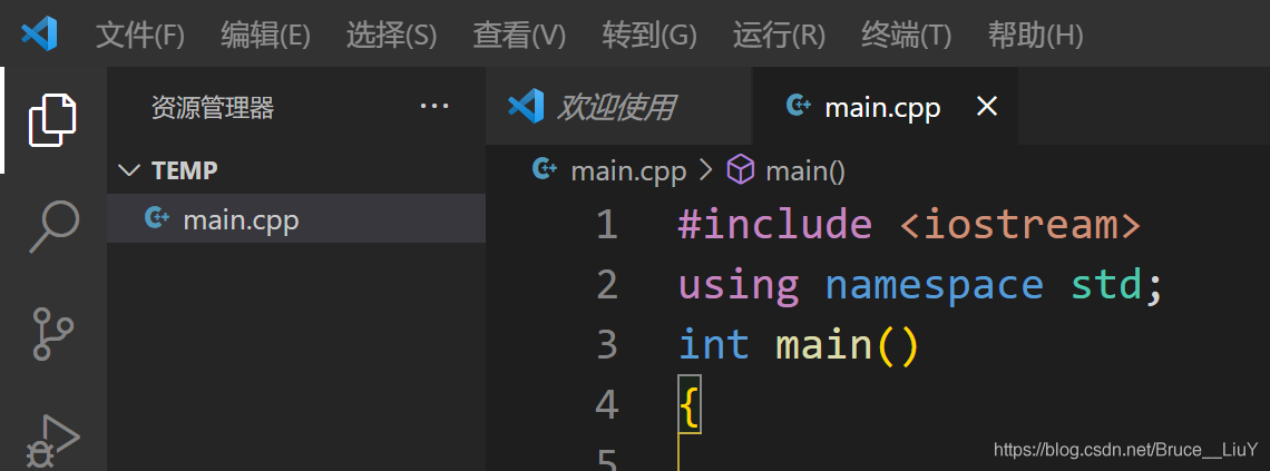 VSCode compiles debug C ++ program - configure JSON file mode ...