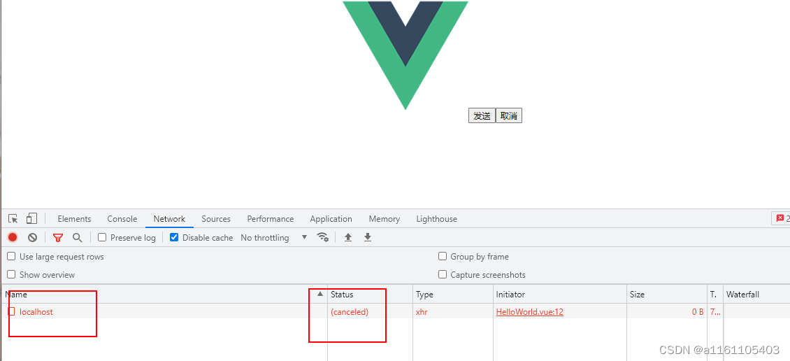 Js vue3 vue request js csdn 