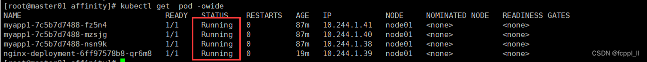 k8s、调度约束