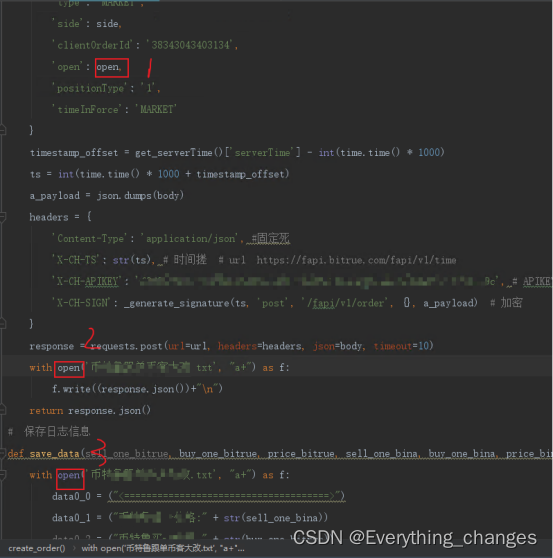 python-typeerror-str-object-is-not-callable-csdn