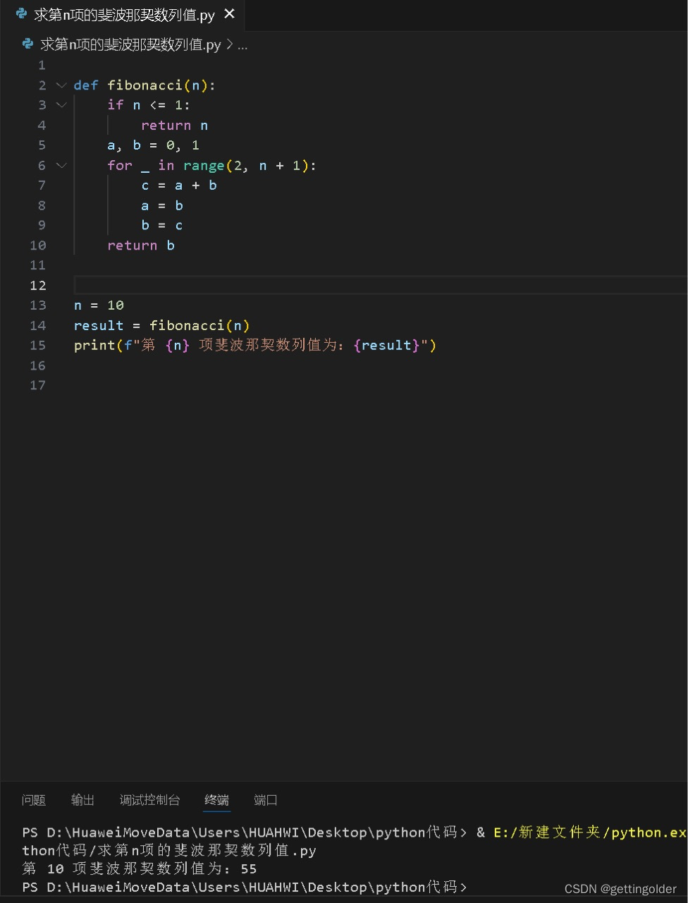 ff52d5673fbd47e1ab14aa8c781b9ead.png