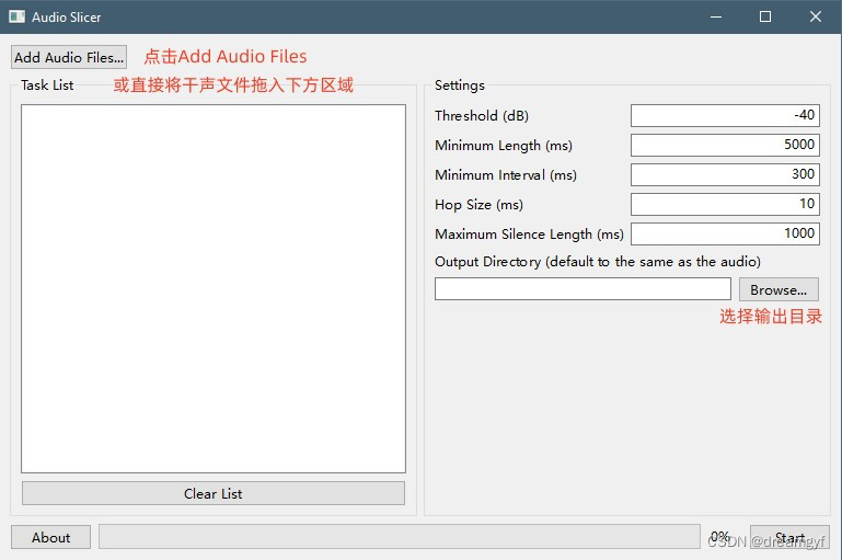 Audio Slicer