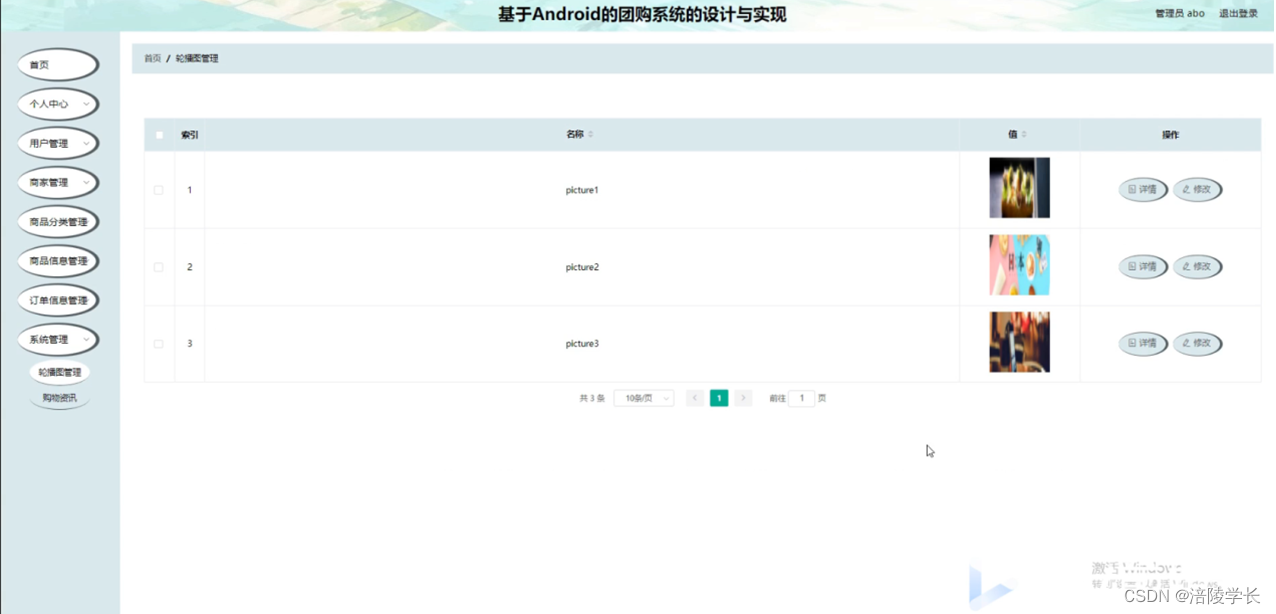 ff56772b5fdd4dac913a9ab7e8b2ede9.png
