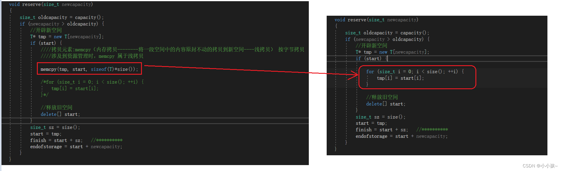 【C++】vector 模拟实现