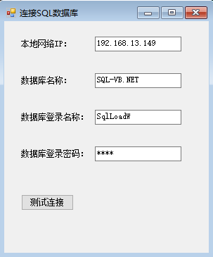 界面设计