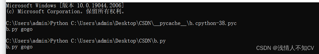 Python执行简要流程图_代码执行框图-CSDN博客