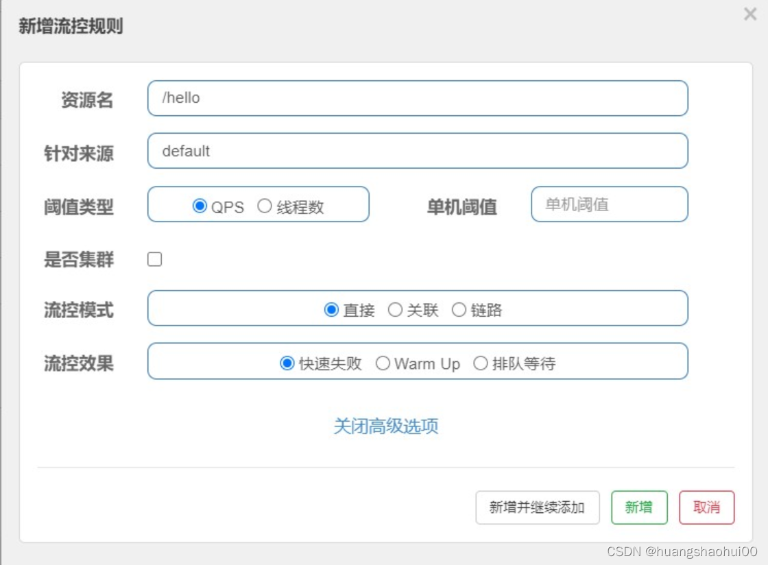 [外链图片转存失败,源站可能有防盗链机制,建议将图片保存下来直接上传(img-azZzpjB4-1672022489027)(images/14.jpg)]