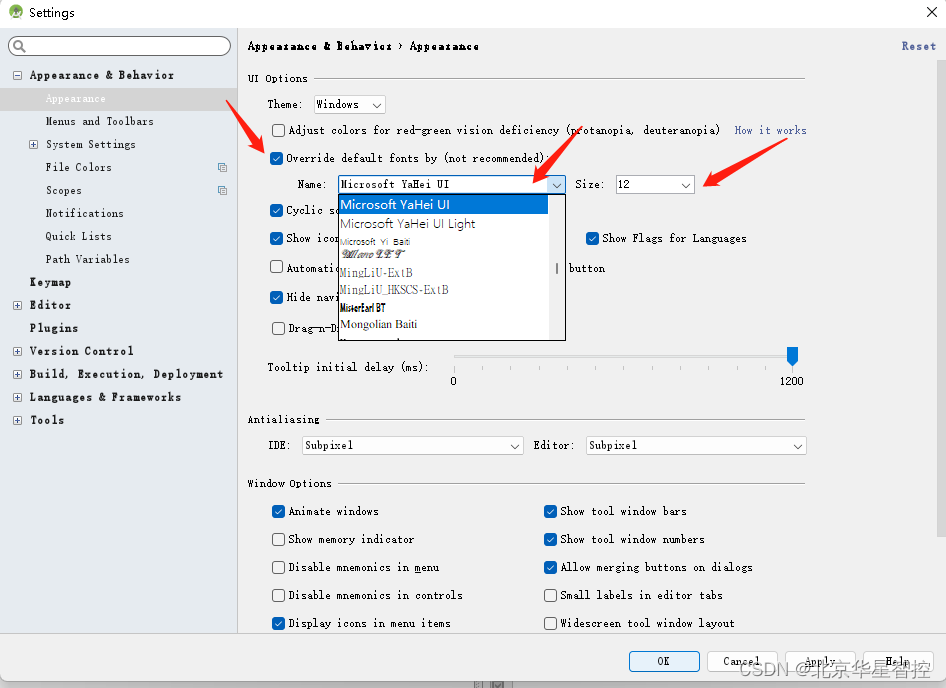 在这里插入图片描述