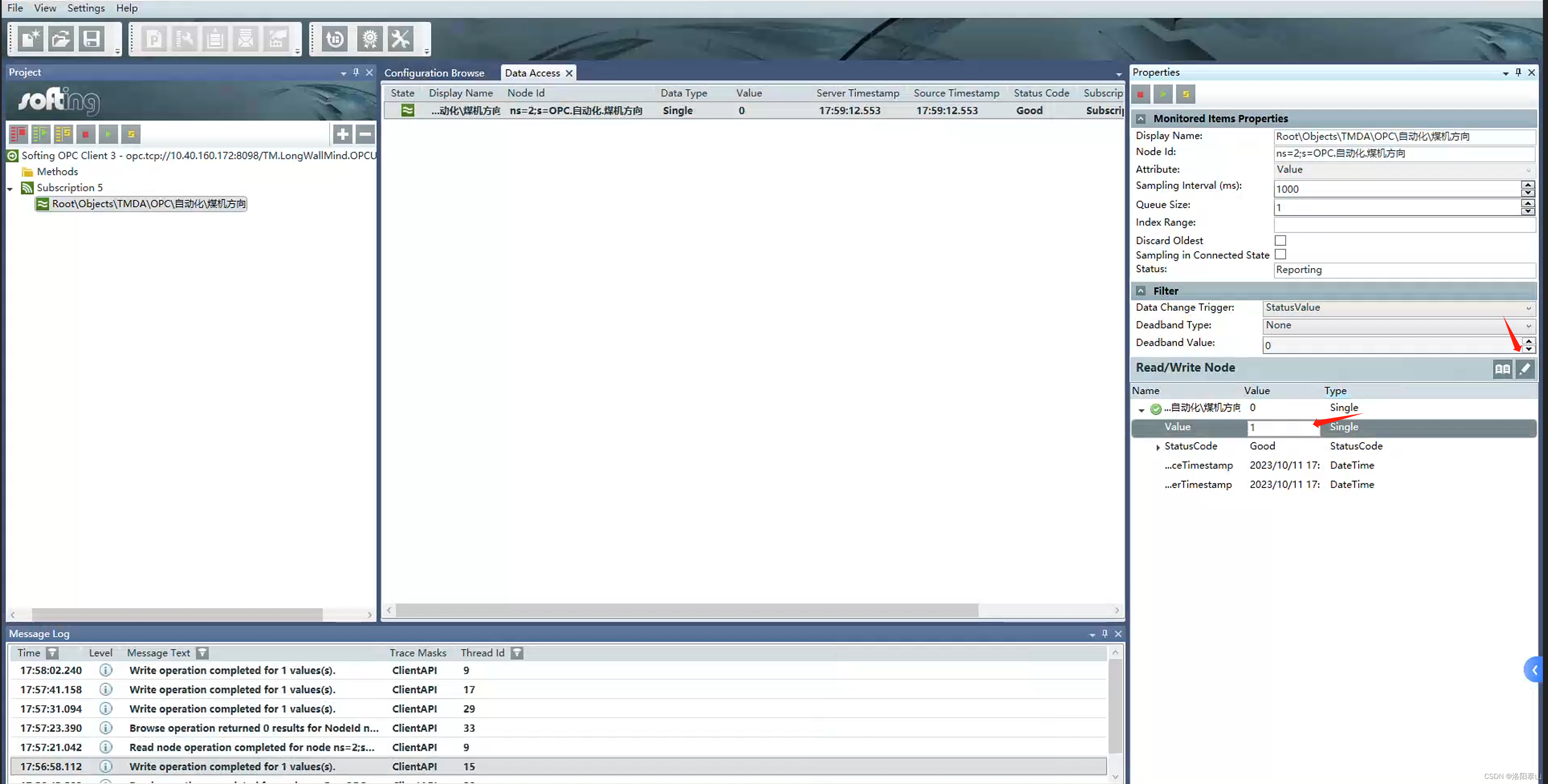 OPC UA客户端工具Softing OPC Client使用图文教程