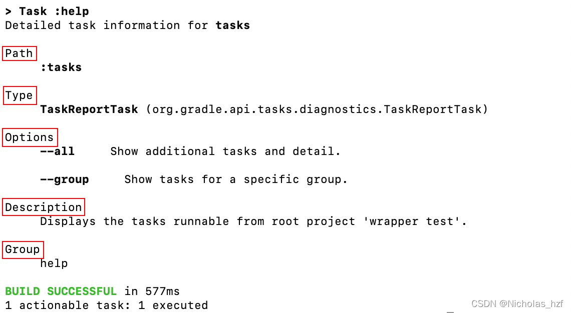 查看任务 tasks 的使用帮助