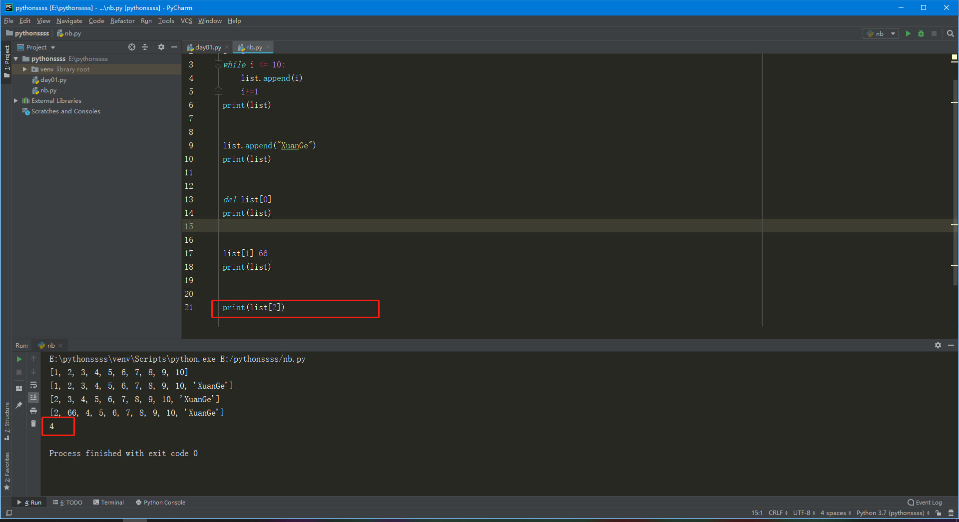 python 列表总结_python静态初始化一个空列表list,使用循环向列表中添加1--10之间的所有整数-CSDN博客