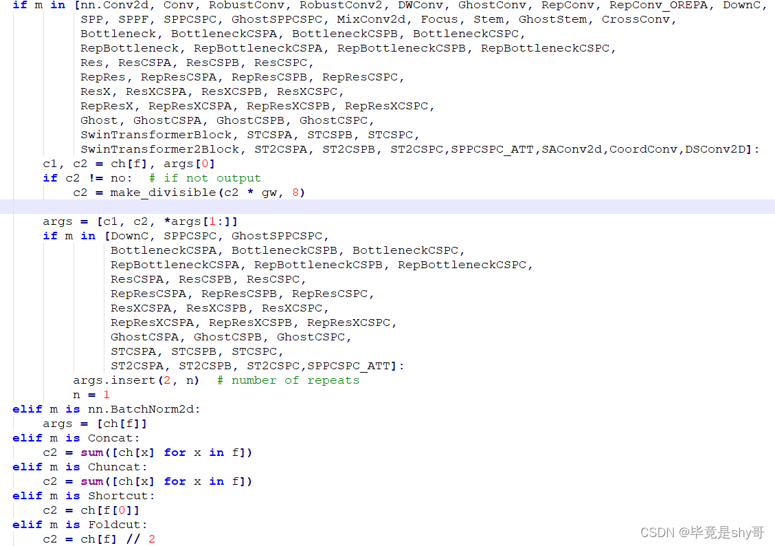 yolo如何添加模块？？？修改parse_model（）