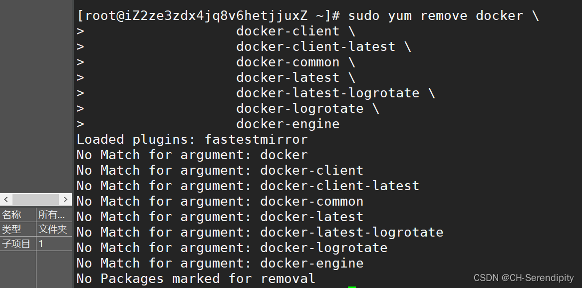 Linux（Centos7）安装Docker 教程