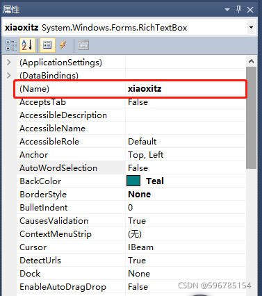 C# richTextBox控制显示最大行数_c# richtextbox 最多行数-CSDN博客