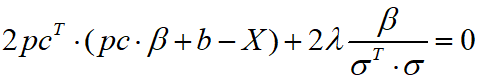 ここに画像の説明を挿入