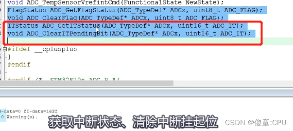 AD-STM32