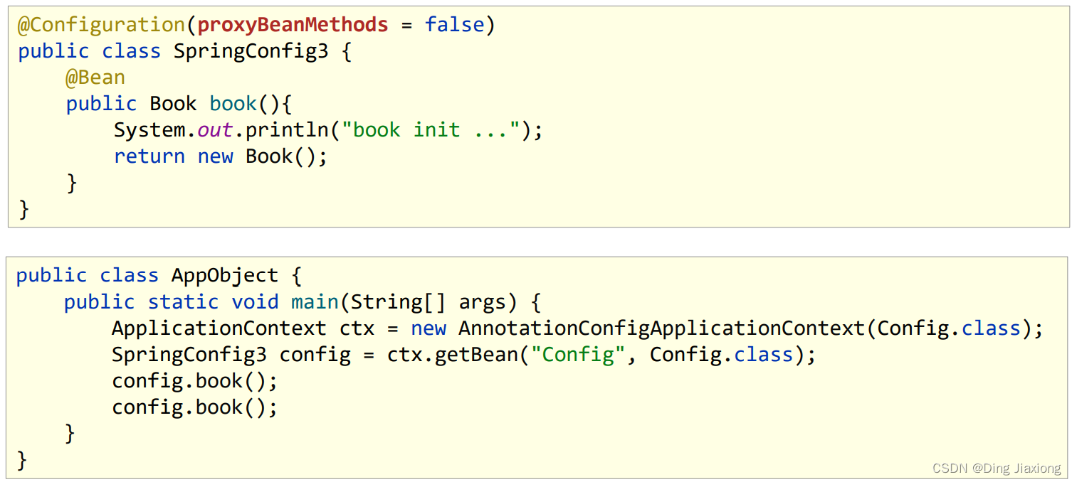 SpringBoot SpringBoot 原理篇 1 自动配置 1.5 proxyBeanMethod