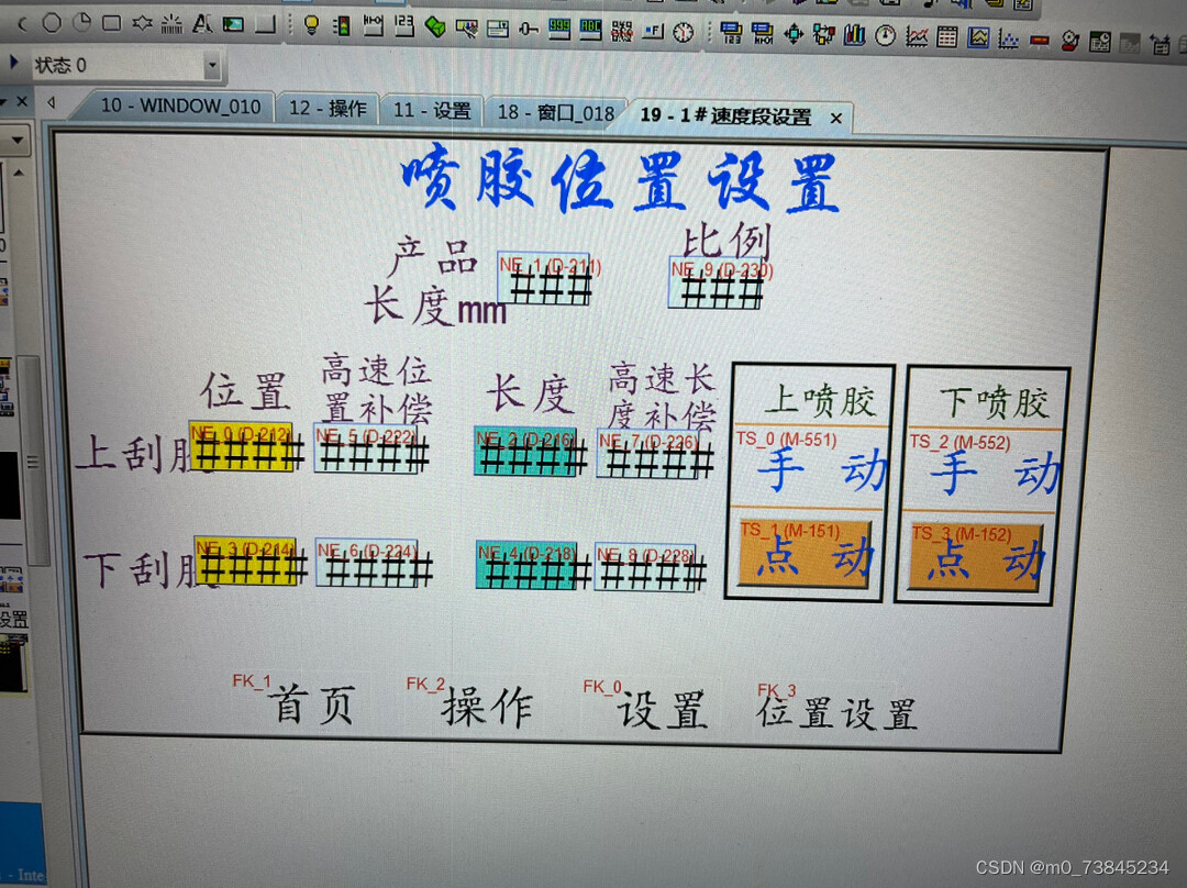 请添加图片描述