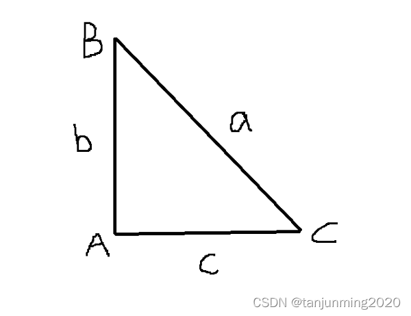 什么是正弦什么是余弦 ff772a3cb8f940a1a09f0b711c404778.png