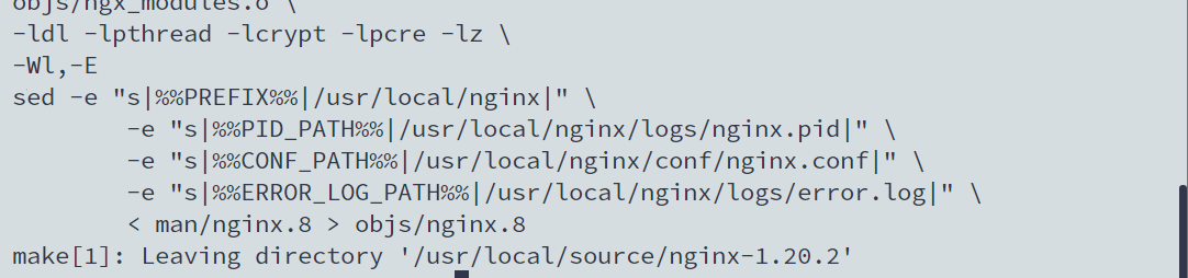 【软件安装】Nginx在Linux系统中的安装