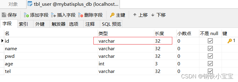 [外链图片转存失败,源站可能有防盗链机制,建议将图片保存下来直接上传(img-OoprTTWg-1669167973350)(assets/1631243694870.png)]