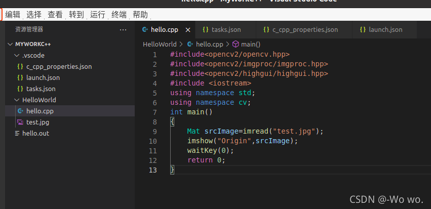 Ubuntu20.04/Ubuntu22.04 配置VScode+Opencv+cmake（C++）