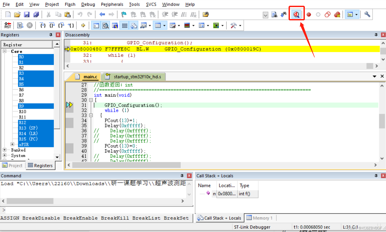 stm32c8t6在keil v5 下用stlink v2下载时出现SarmCM3.DLL’ not found 的问题_keil5下载