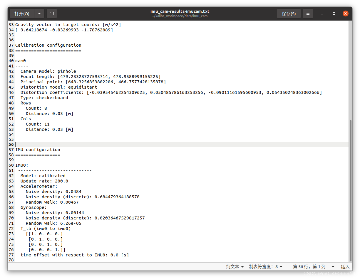 Kalibr IMU+相机联合标定(含相机标定)_kalibr相机标定结果-CSDN博客