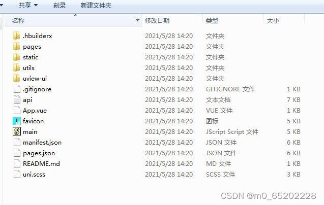 请添加图片描述