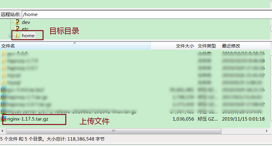 [外链图片转存失败,源站可能有防盗链机制,建议将图片保存下来直接上传(img-KnzN9378-1668735709955)(assets/1573806041202.png)]