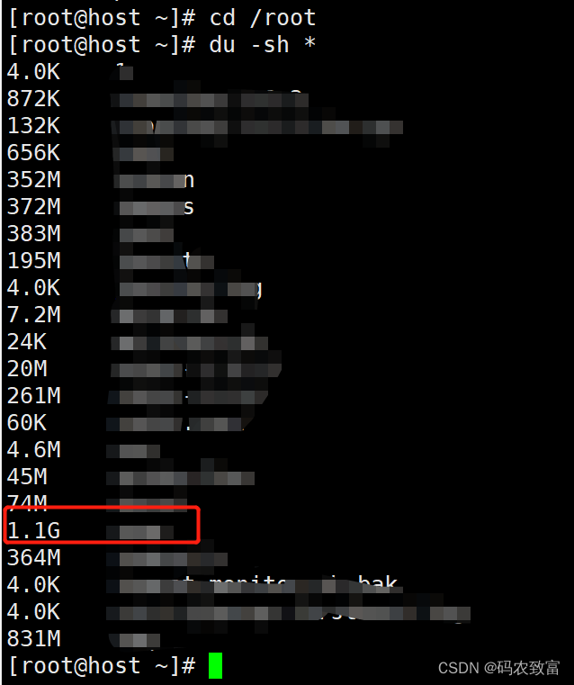 linux centos 系统提示No space left on device错误 centos清理硬盘空间