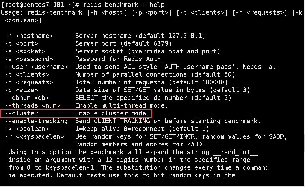 17、Redis6.0新功能