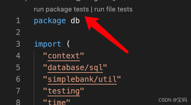 run package tests