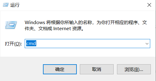 Windows 10怎样安装.msi文件？三分钟解决问题