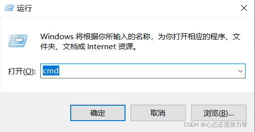 Windows 10怎样安装.msi文件？三分钟解决问题