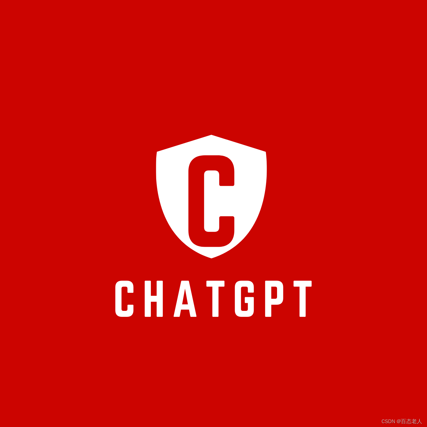 ChatGPT用transformer算法在训练么