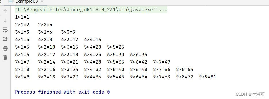 请添加图片描述
